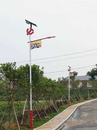 海南省瓊中縣安裝中國特色太陽能路燈