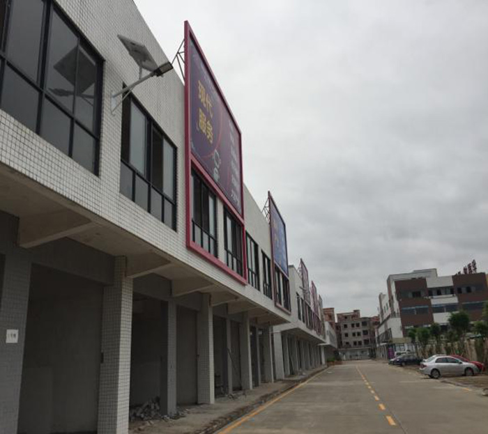 太陽能路燈系統(tǒng)