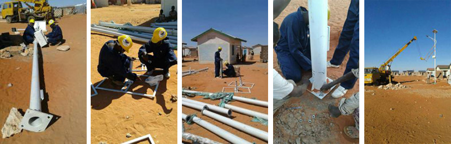 太陽(yáng)能路燈