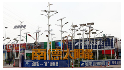 產品要與時創(chuàng)新才是太陽能路燈廠家發(fā)展的關鍵