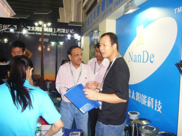 2013年南德東盟博覽會(huì)