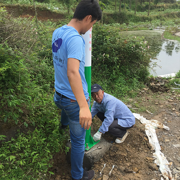 貴州省銅仁市萬(wàn)山區(qū)高樓坪黃家寨太陽(yáng)能路燈工程案例