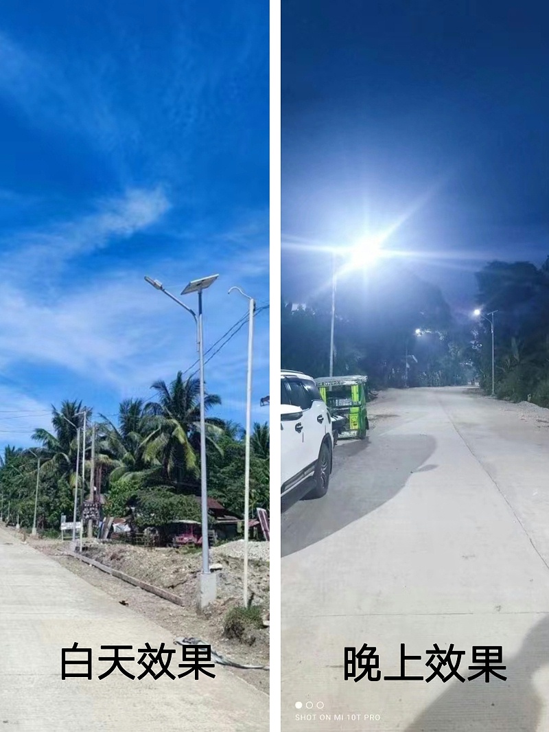 QQ圖片20230830113514