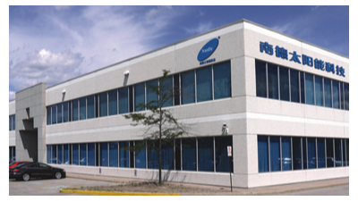 選擇實(shí)力強(qiáng)的太陽能路燈生產(chǎn)廠家的重要性