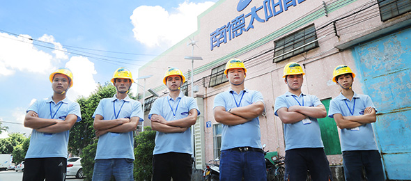 工程現(xiàn)場指導