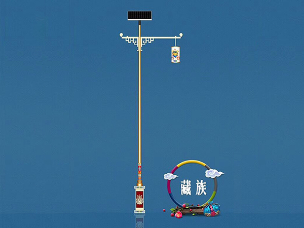 太陽(yáng)能民族特色路燈  南德109