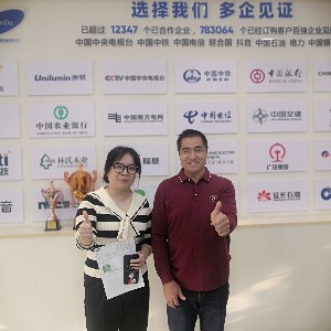 客戶信任，南德保障