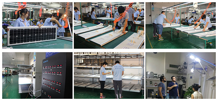 中山市南德太陽(yáng)能路燈制造廠家