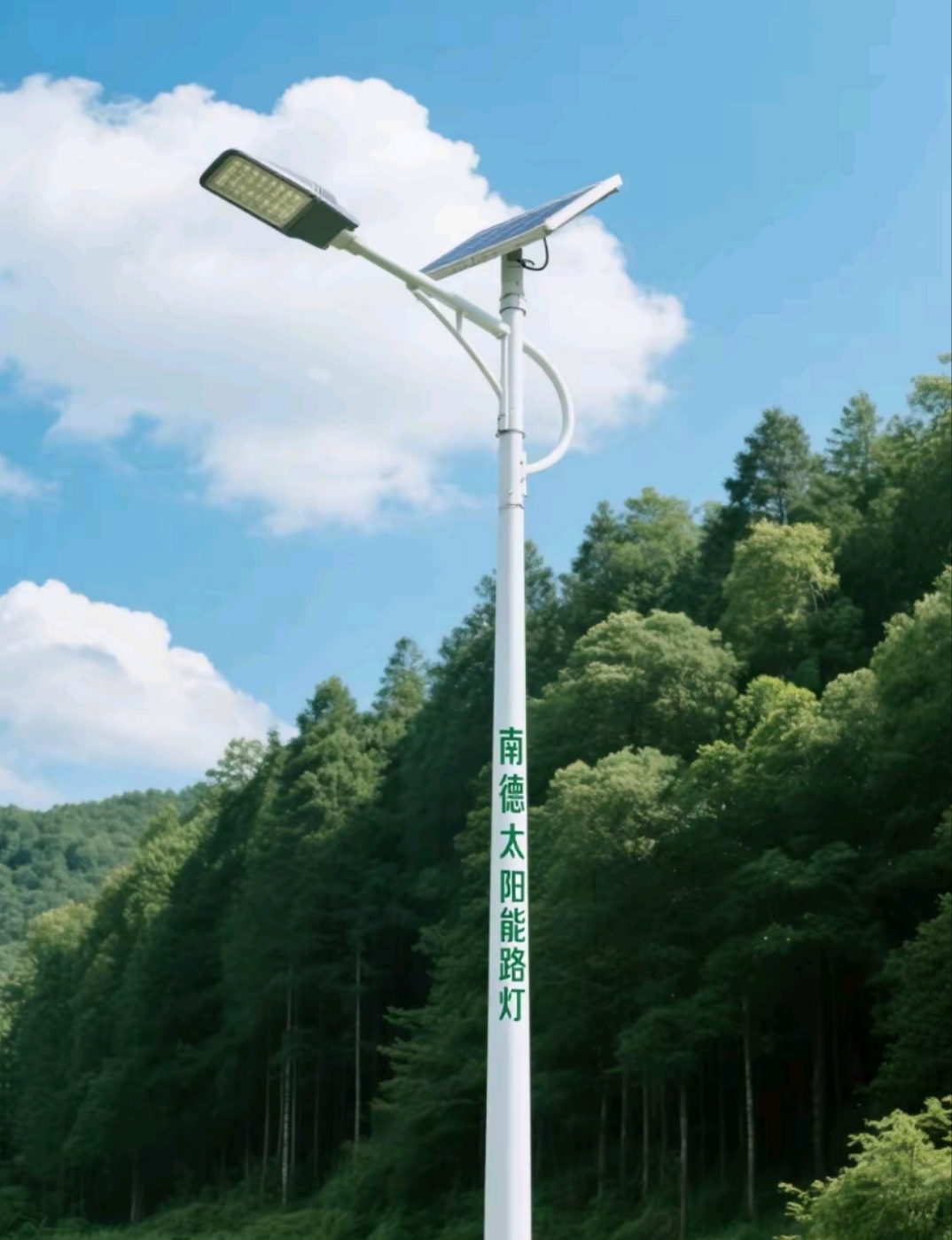 太陽(yáng)能路燈，點(diǎn)亮生活的綠色之光