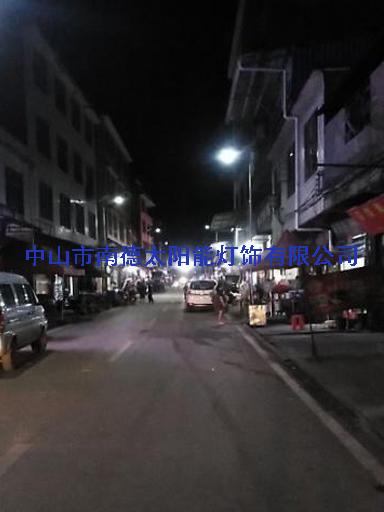 湖南省永州市藍(lán)山縣新圩鎮(zhèn)新圩居委會(huì)太陽能路燈工程案例