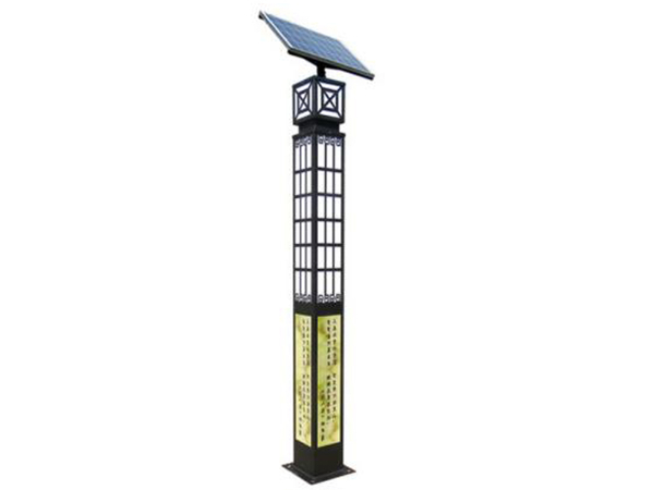 太陽(yáng)能景觀燈  南德311