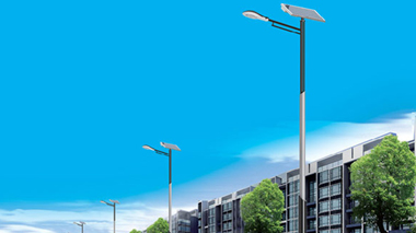 LED太陽能路燈的燈頭有哪些優(yōu)點？