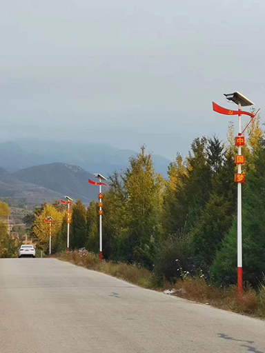 甘肅白銀莫總，為村里安裝100盞太陽能路燈