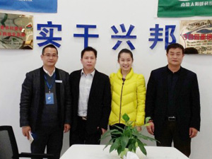 黔金沙縣黨委領(lǐng)導(dǎo)：群眾滿意的太陽能路燈!