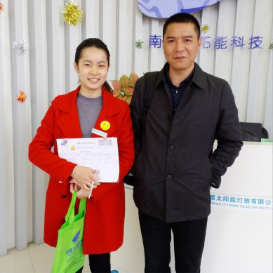 內(nèi)蒙呼和浩特燎原劉總選擇南德選擇放心!