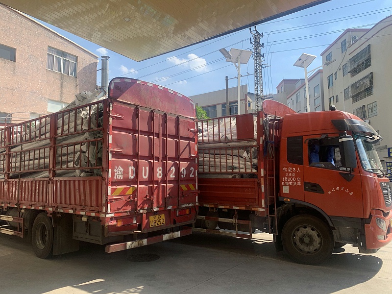 QQ圖片20230908112404