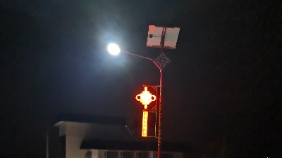 三水瑤族特色民族路燈