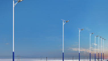 太陽能路燈發(fā)展仍然踏過那么好幾個(gè)歲月