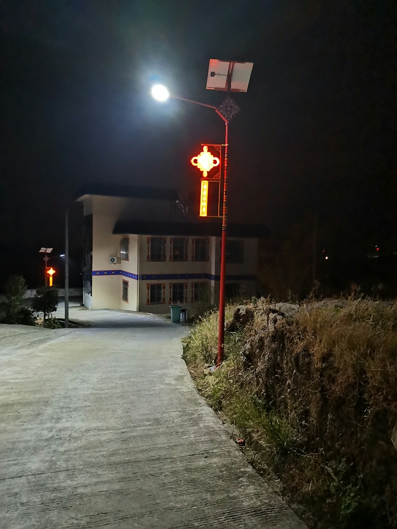 微信圖片_20221209092639