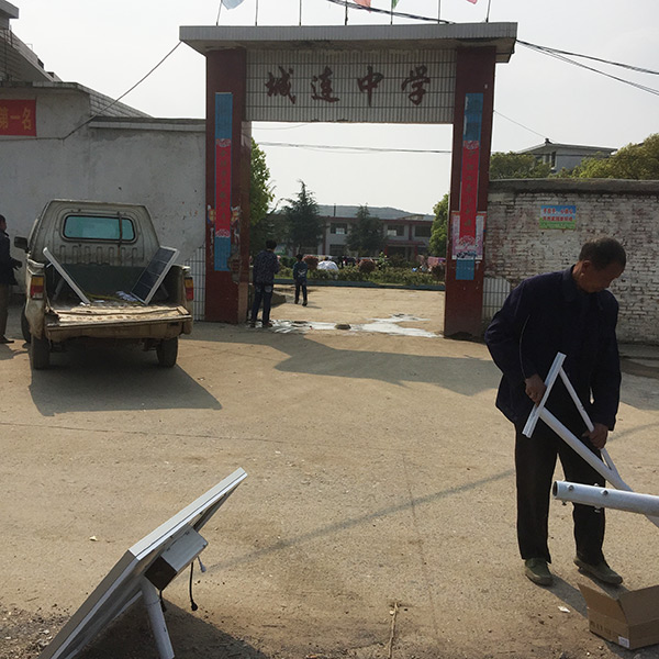 湖南省衡陽市祁東縣城連中學(xué)工程案例