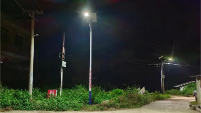 “小”路燈照亮“大”民生！涼山洲雷波縣新路燈“上崗”