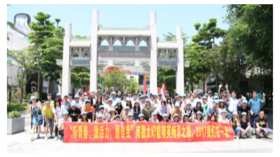 南德太陽(yáng)能人員