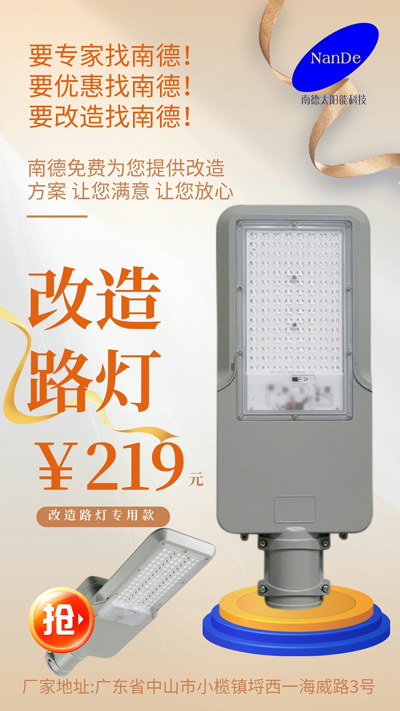 f20587517370b51c536201aa6c37b75