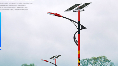 自然界的另一種贈予——led太陽能路燈