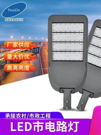 市政工程最怕聽(tīng)的三個(gè)字：換燈泡