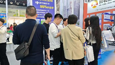 聽說一等獎出來了?。?！