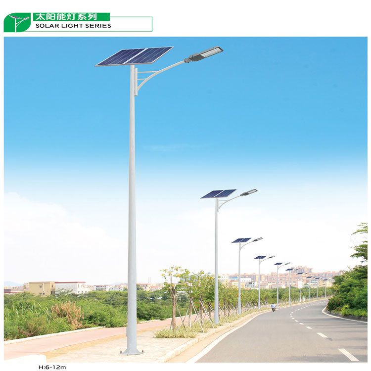 太陽(yáng)能路燈